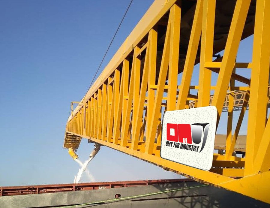 نبذه عنا